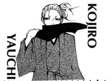 Kojirou Yauchi