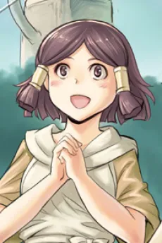 Saki Mento