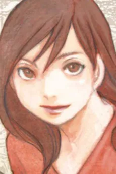 Ichika Karakida
