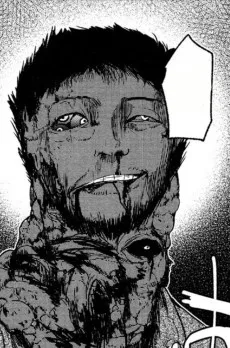 Wataru Tanimura
