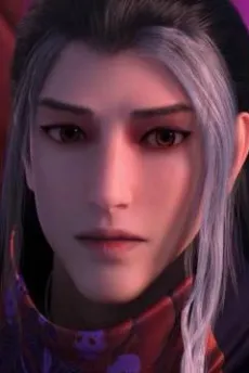 Lian Tang