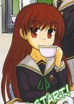 Yume Giboushi