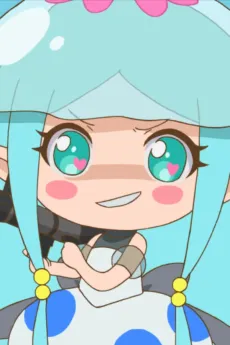 Lulu