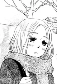Aya