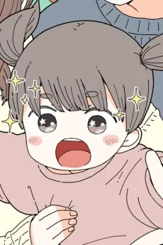 Kuriko Nagatsuka