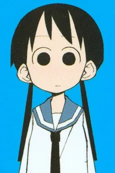 Satou