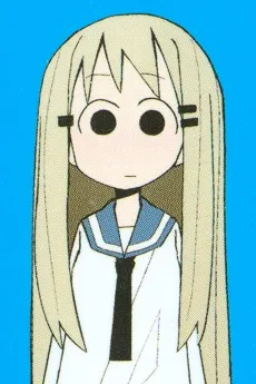 Nakagawa