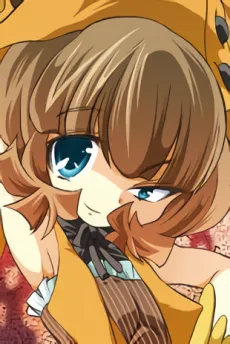 Sasa Yuuki