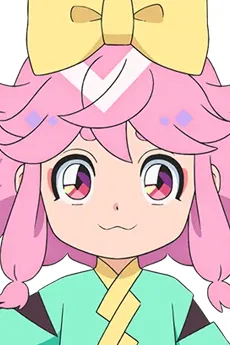 Maro