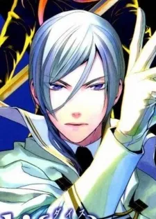 Sion Saiguuji