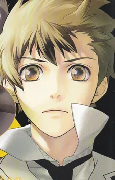 Yuki Shirakawa