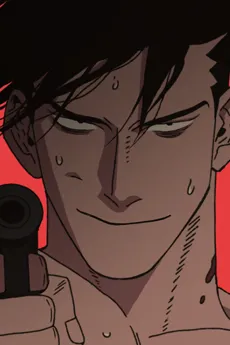 Moo-Gil Lee