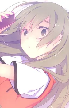 Miharu Misora