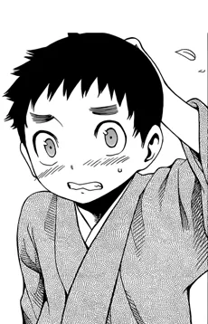 Teijiro Akizuki