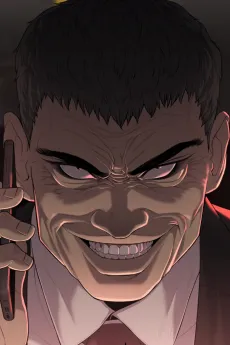 Il-Do Kang