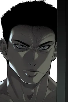 Mu Kang