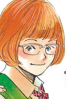 Midori Tamaru
