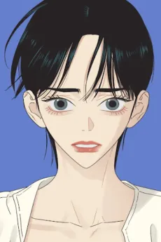 Hyeon-A Lee