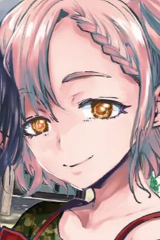 Kururu Isshiki