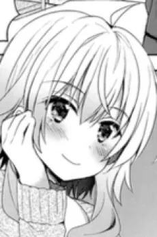 Strea