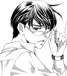 Yuuya Kogure