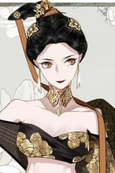 Jianglin Qu