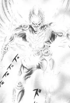God
