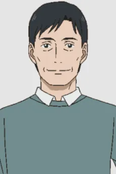 Ishihara