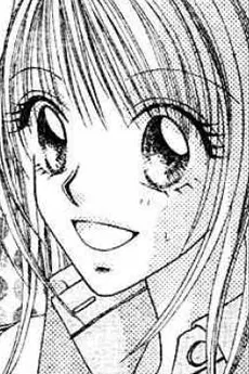 Seri Nagakura