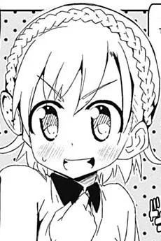 Fubuki Fujinomiya