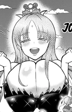 Kanzeon Bosatsu