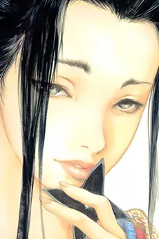 Ochou