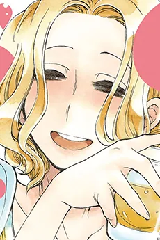Yuki Shinonome