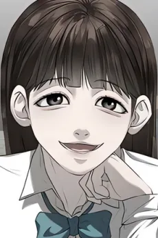 Ye-Rin Kang