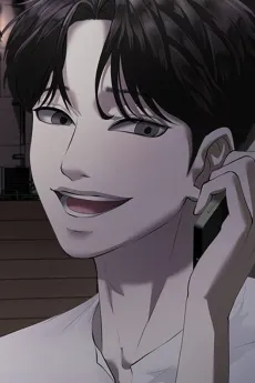 Se-Jin
