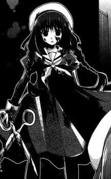 Hinageshi