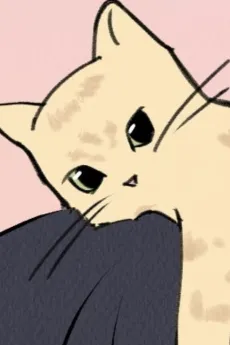 Bokdeul