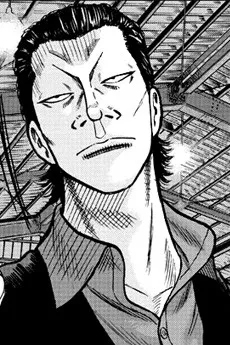 Kouki Watari