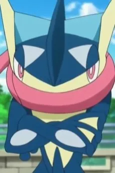 Gekkouga