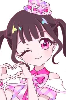 Riori
