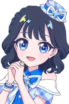 Azumin