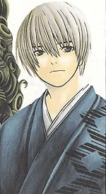 Housen