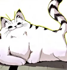 Tonnura