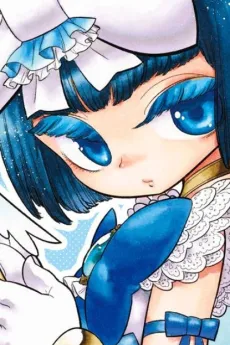Makoto Kaibara