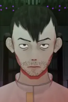 Professor