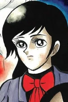 Chigusa Mitsurugi