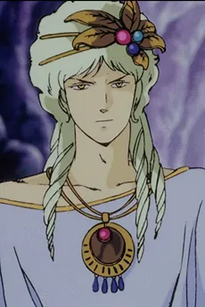 Apollon