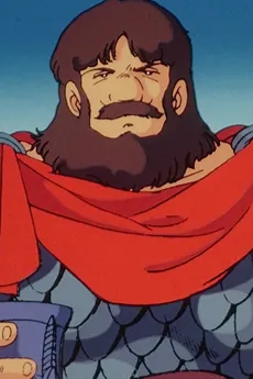 Poseidon