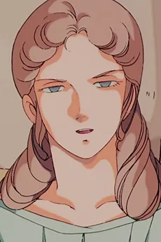 Demeter