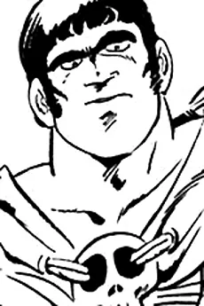 Ares